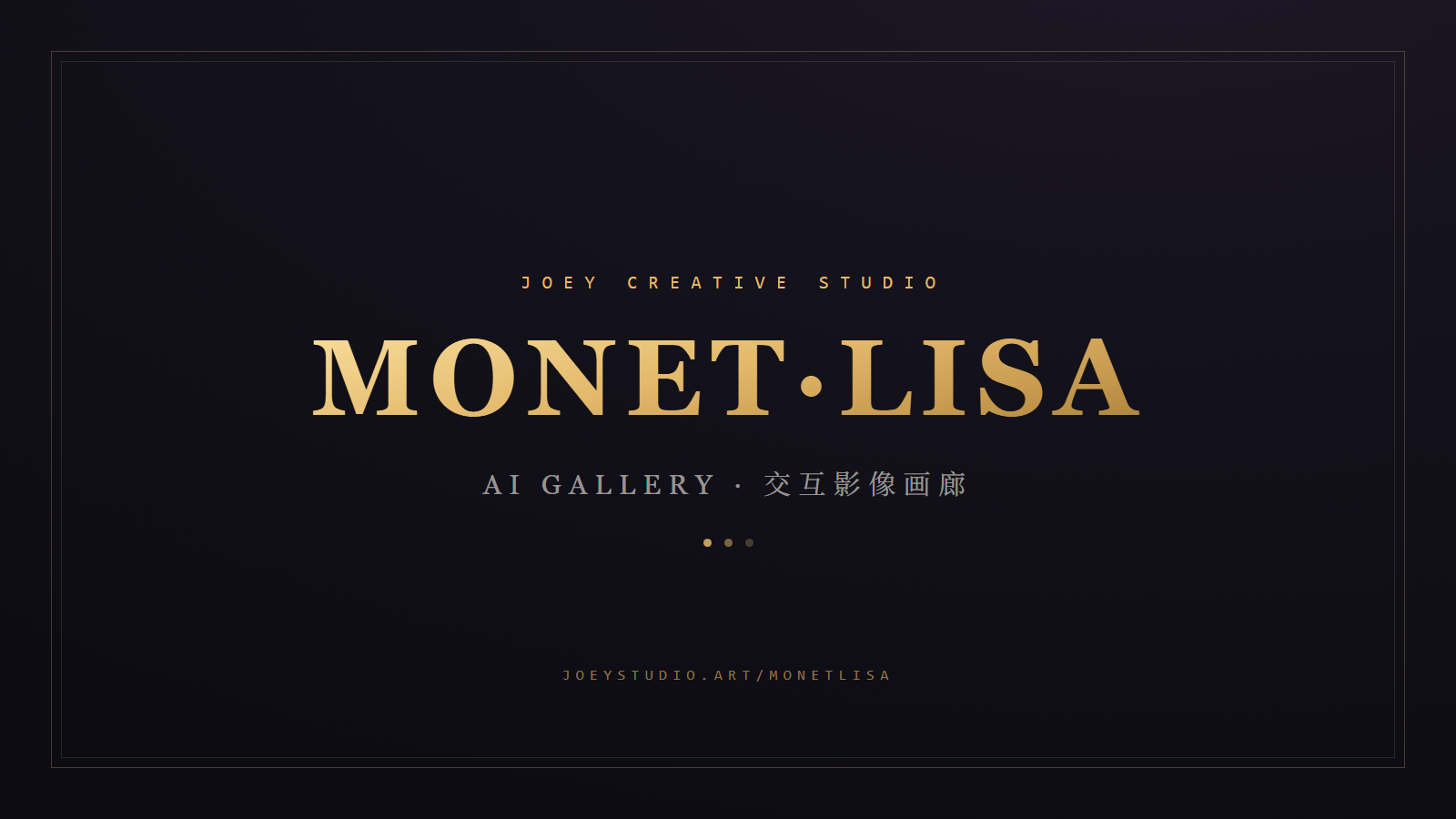 MONETLISA preview